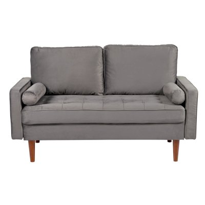 Двухместный диван Scott (Bradex Home)