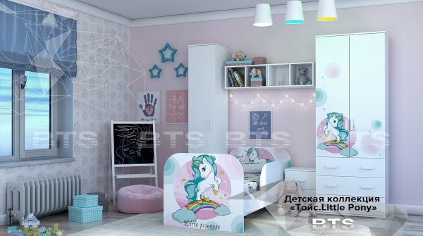 Модульная детская Тойс.Little Pony (БТС)